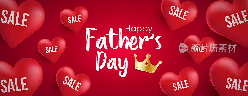 Father???' s Day Sale Banner