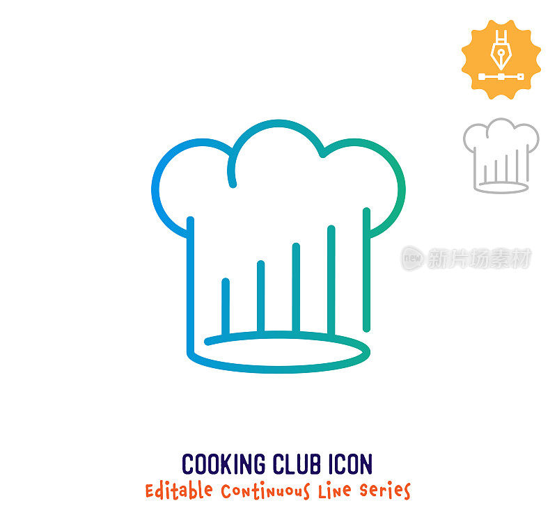 烹饪俱乐部连续线可编辑图标
