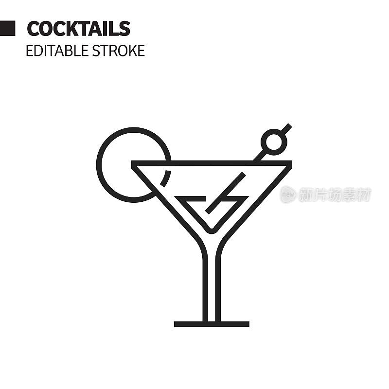鸡尾酒线图标，轮廓矢量符号插图。