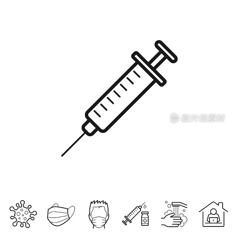 注射器。行图标-可编辑的笔画