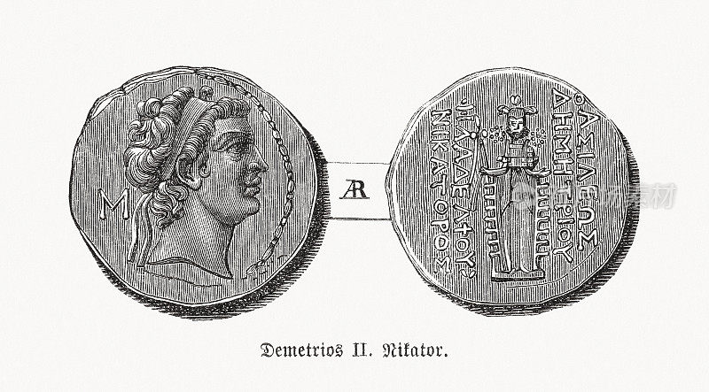 塞琉西统治者狄米特律斯二世尼加托的硬币，木刻，1893年出版
