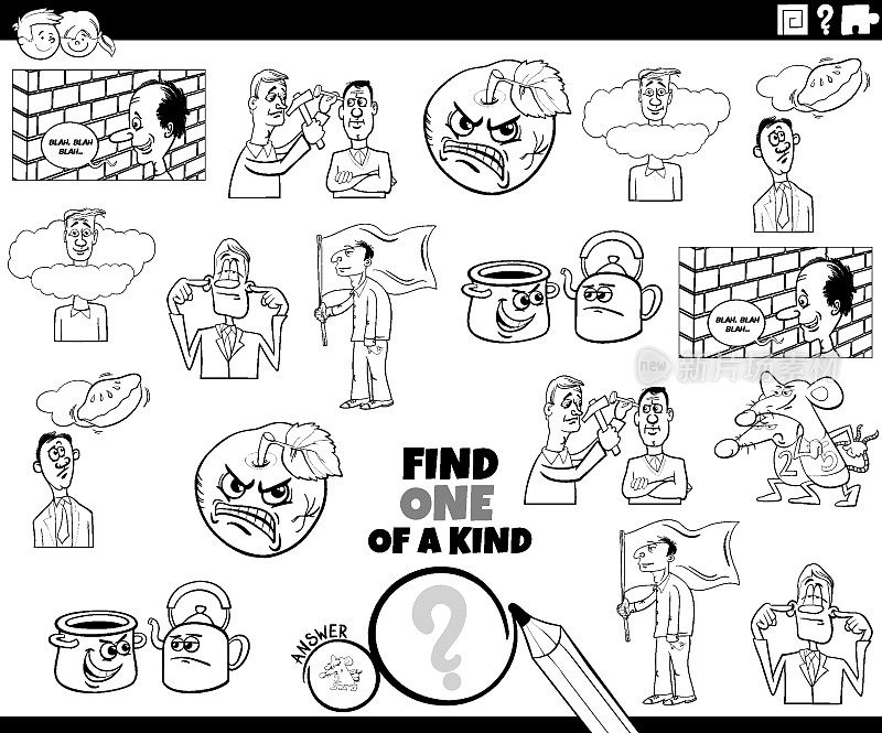 一款用卡通人物涂色书页的游戏