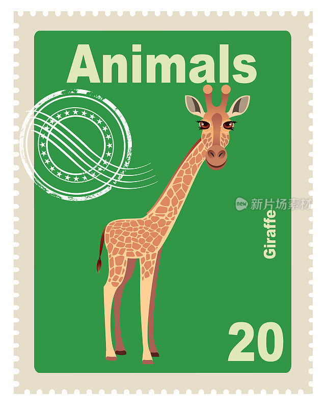 长颈鹿邮票