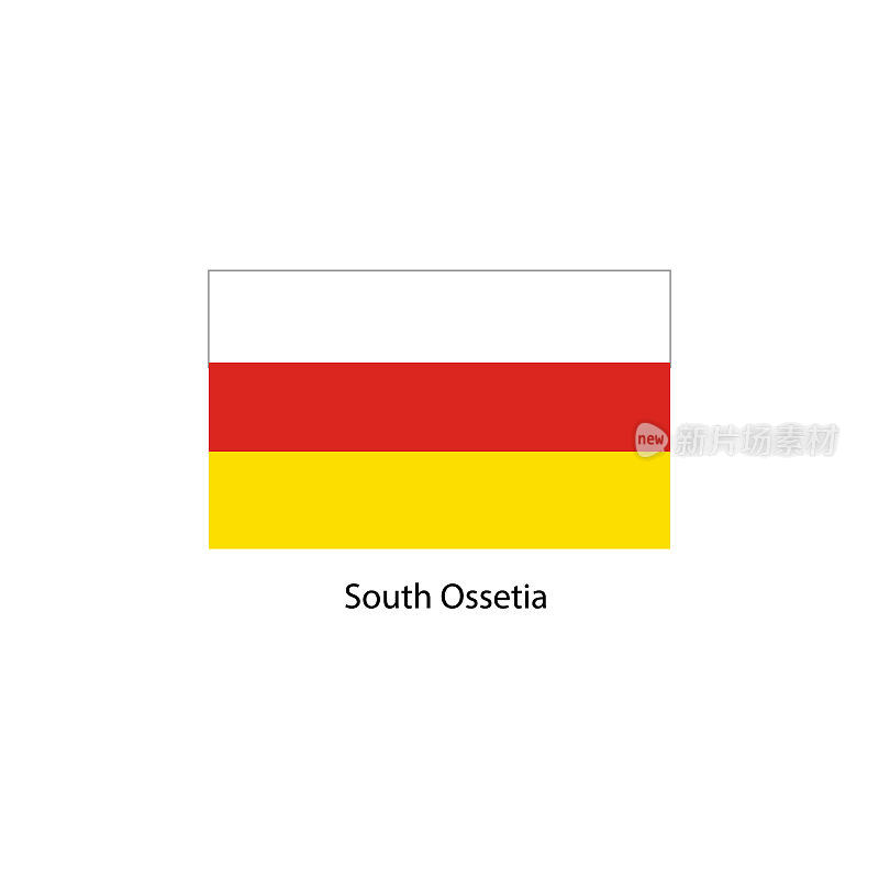 矢量南奥塞梯旗，南奥塞梯旗插图，南奥塞梯旗图片