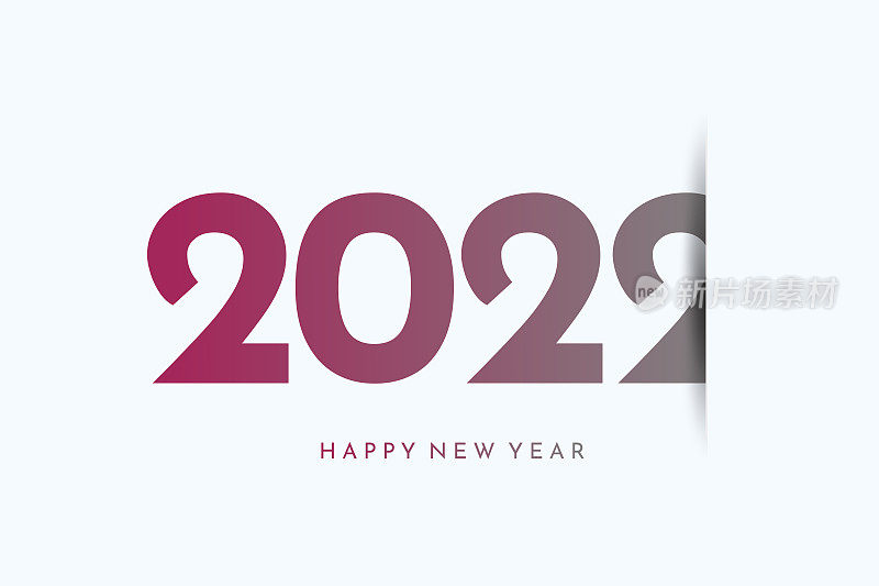 2022年新年。向量