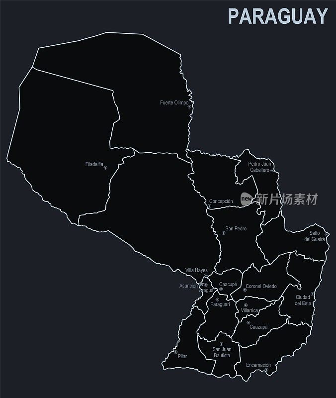 平坦的巴拉圭地图与城市和地区在一个黑色的背景