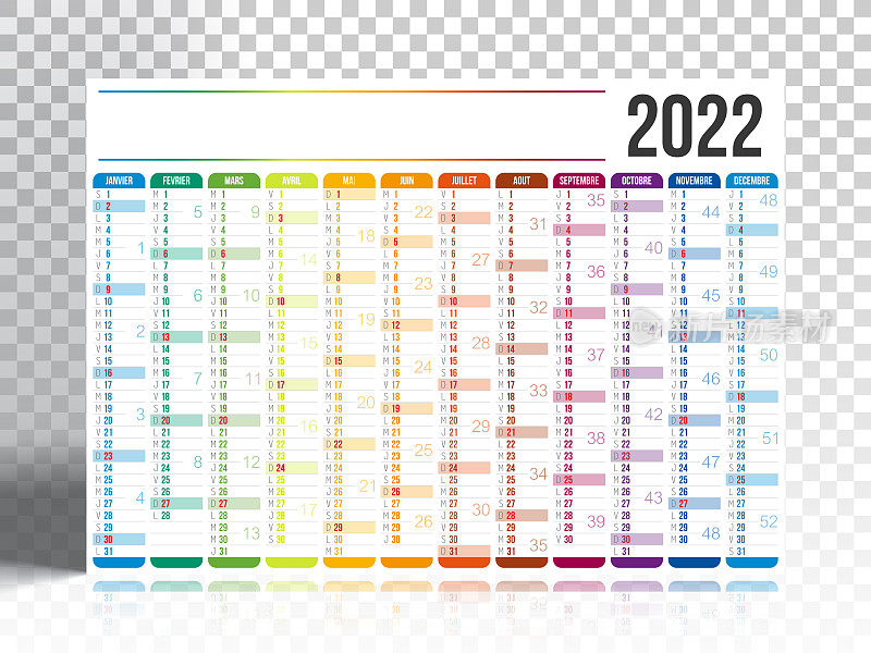 空白背景的2022年法国日历