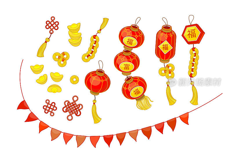 矢量集红色花环的中国纸灯笼，幸运硬币，金条。农历新年。中国的春节。