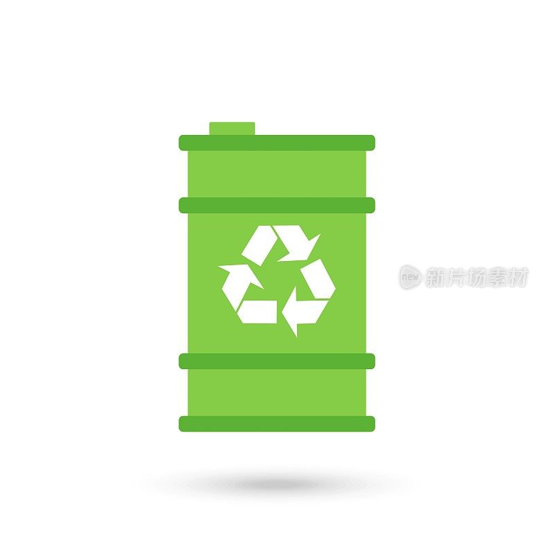 绿色生物燃料桶图标。绿色环保，循环利用。