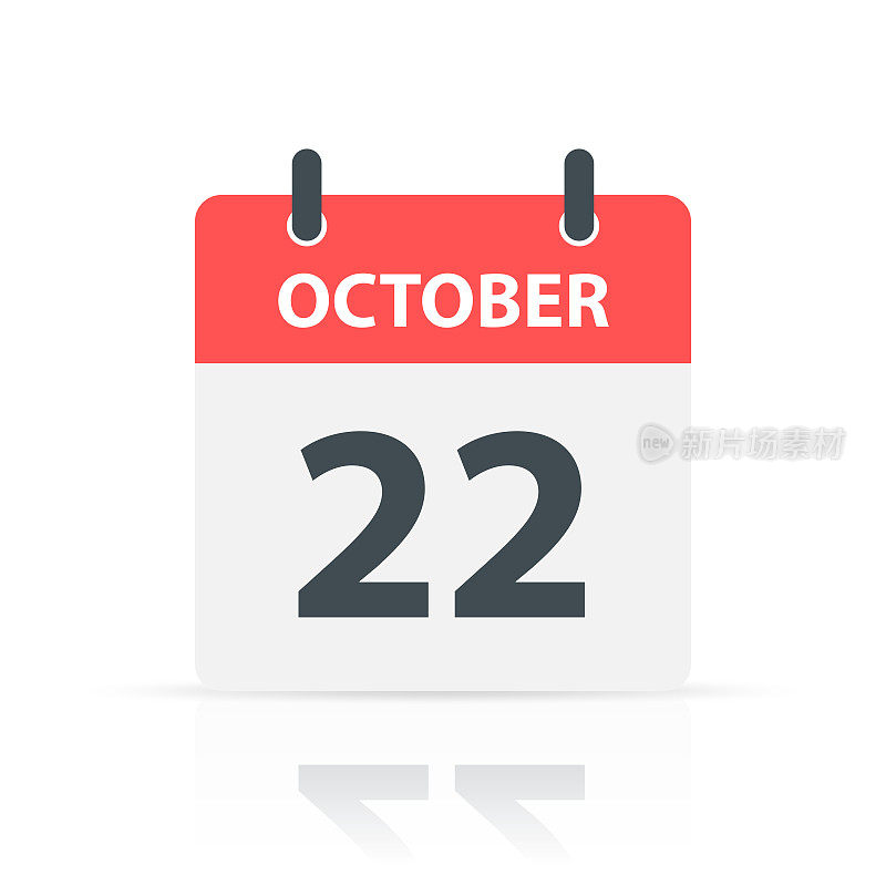 10月22日-日常日历图标与反射在白色背景