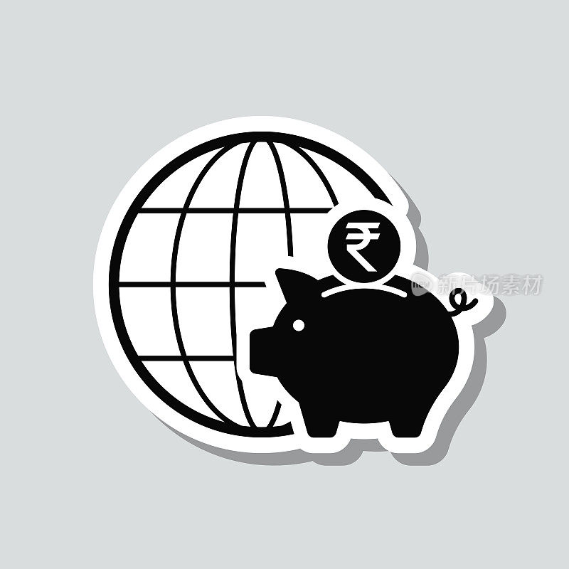 全球印度卢比储蓄。图标贴纸在灰色背景
