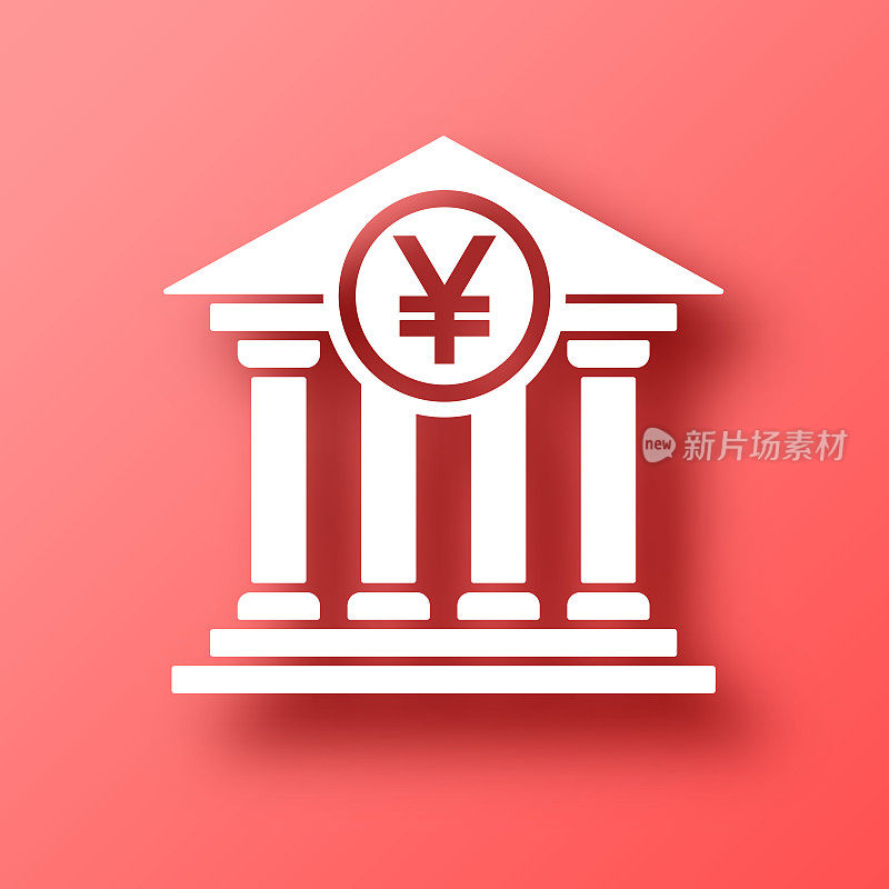 银行有日元标志。图标在红色背景与阴影