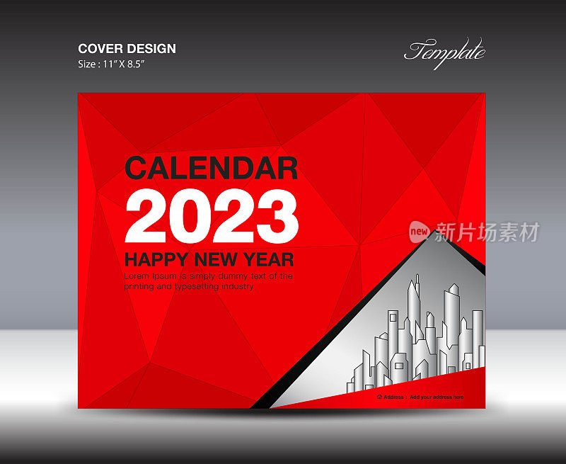 封面日历2023模板-台历2023年，红色封面设计模板，小册子封面设计，传单设计，印刷媒体，业务模板，红色多边形背景矢量