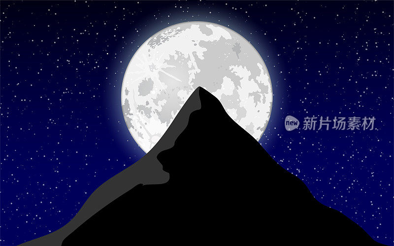 山和月亮。