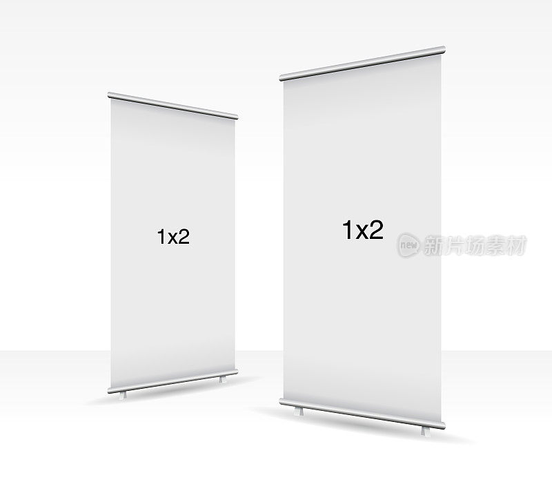 一套2个空的stand或rollup的横幅显示模型孤立的白色背景。演示或展览产品的展示模型。垂直空白卷起来站模板在1x2尺寸。