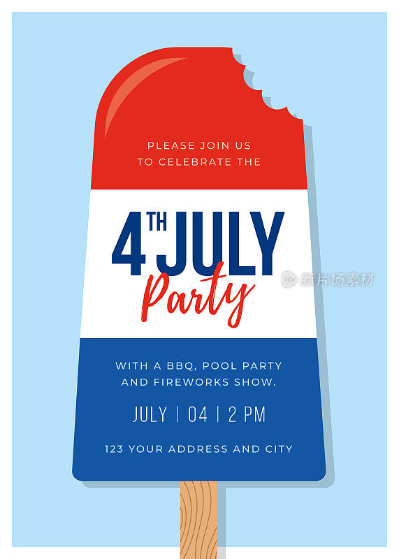 7月4日派对邀请。