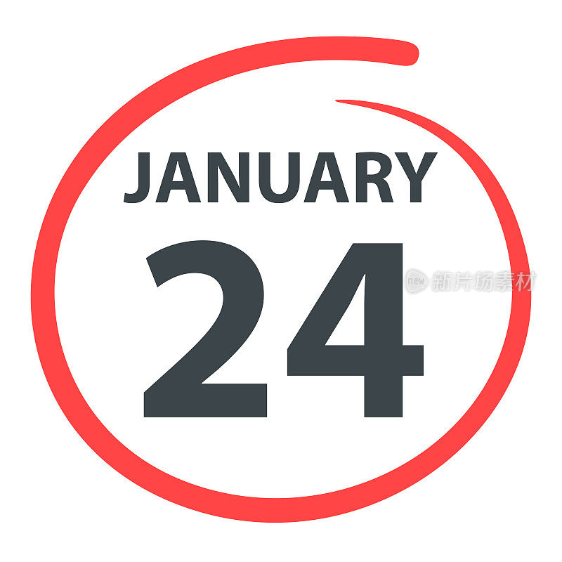 1月24日――白底上用红色圈出的日期