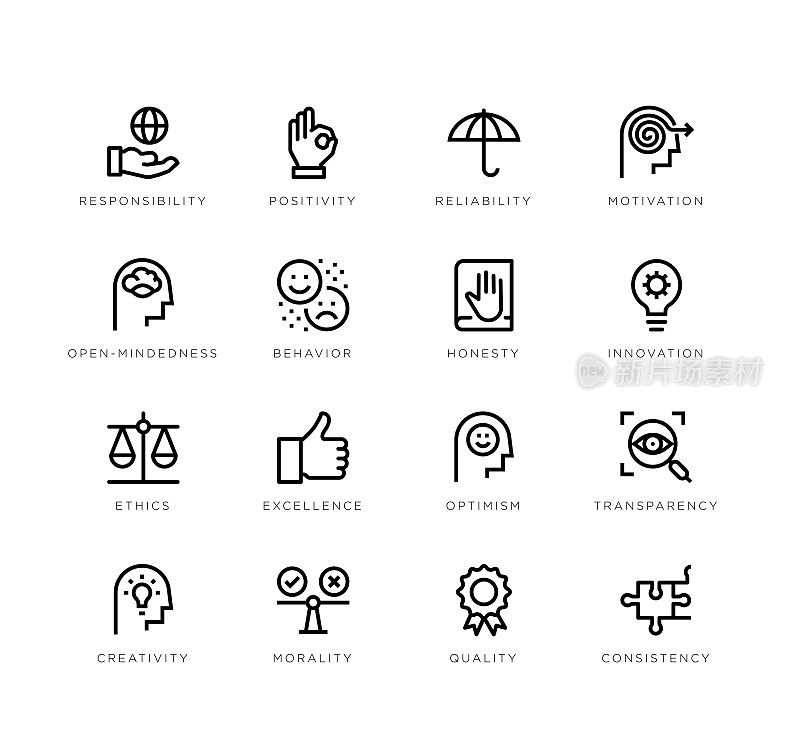 核心价值观图标