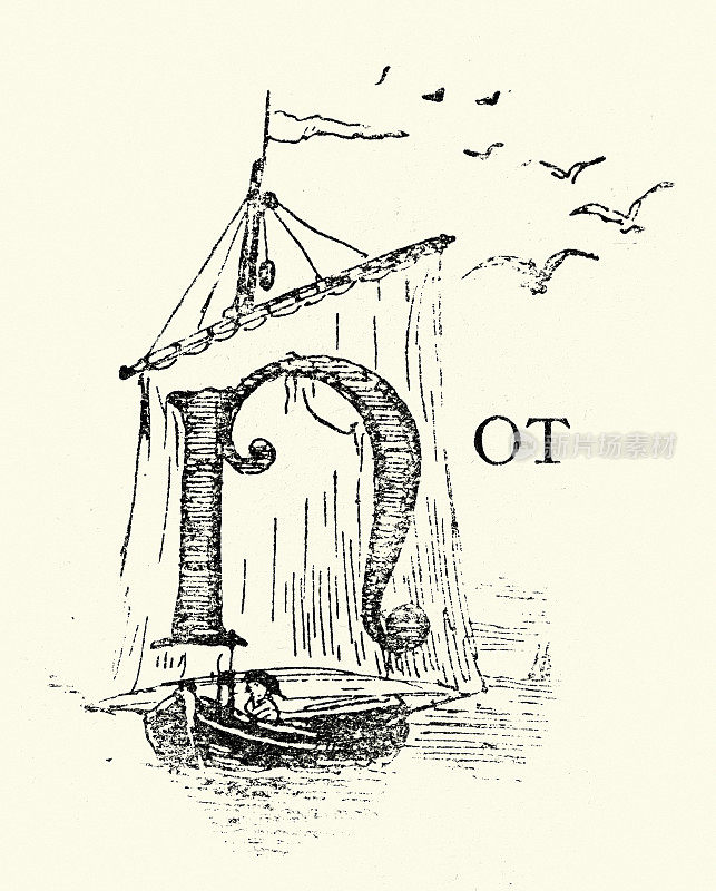 复古插图大写字母N，不，帆船，维多利亚儿童读物插图，19世纪