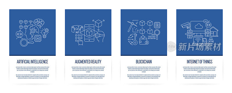 人工智能，增强现实，区块链，物联网入职应用程序屏幕矢量插图