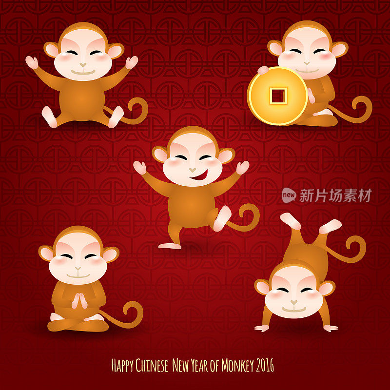 东方快乐春节2016猴年系列跳跃、快乐、静坐卡通猴年矢量设计