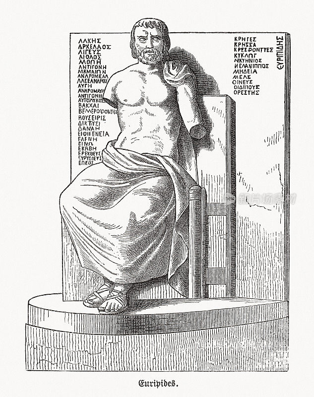 欧里庇得斯(c.480(公元前-公元前406年)，古希腊剧作家，木刻，1893年出版