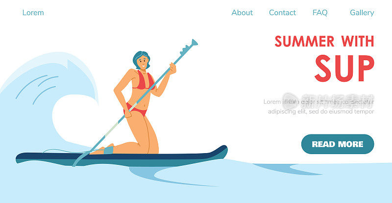网站为夏季SUP站立冲浪水上活动，平面矢量插图。