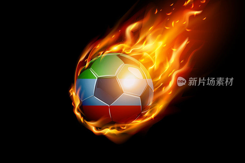 达吉斯坦旗与火足球现实设计