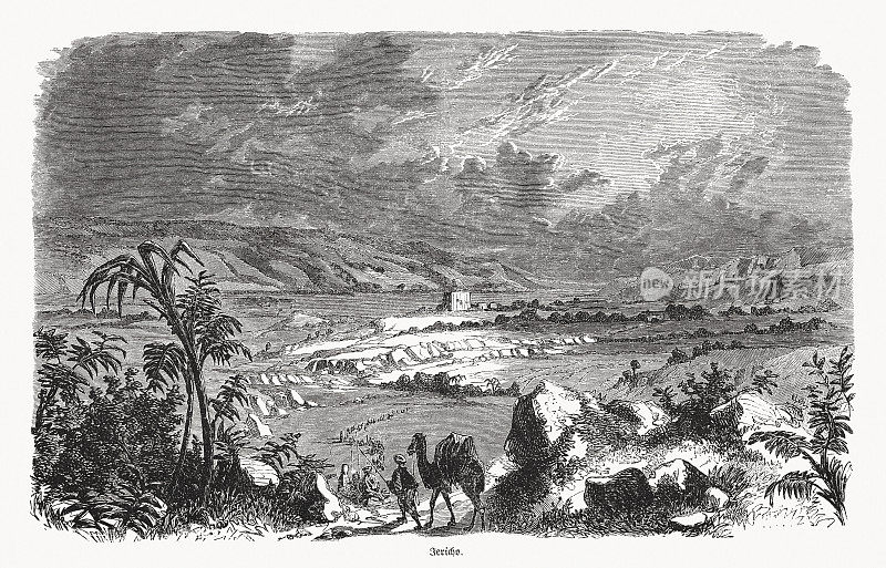 《巴勒斯坦杰里科史观》，木刻，1862年出版