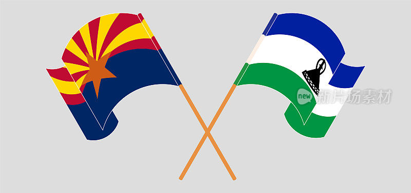 交叉飘扬的亚利桑那州和莱索托王国的旗帜