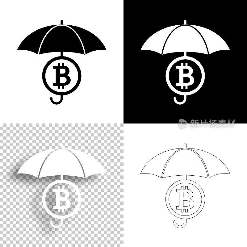 雨伞下的比特币。图标设计。空白，白色和黑色背景-线图标