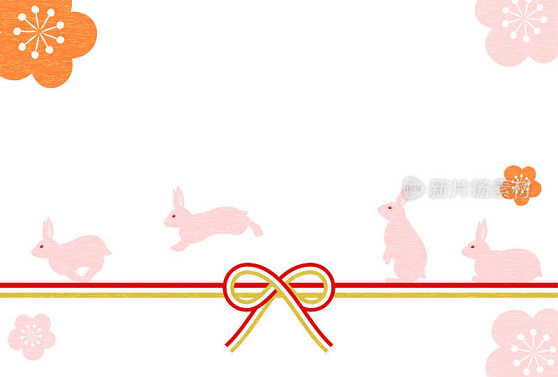 2023年日本兔年贺年卡:兔、瑞秋和梅子