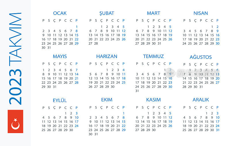 2023年日历水平矢量插图。土耳其版本