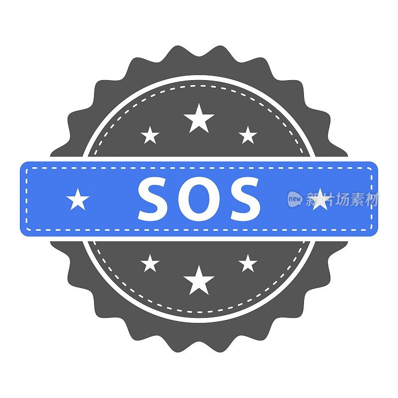 SOS印章,印章。矢量徽章，图标模板。插图孤立在白色背景上。