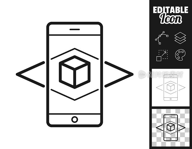 用智能手机增强现实。图标设计。轻松地编辑