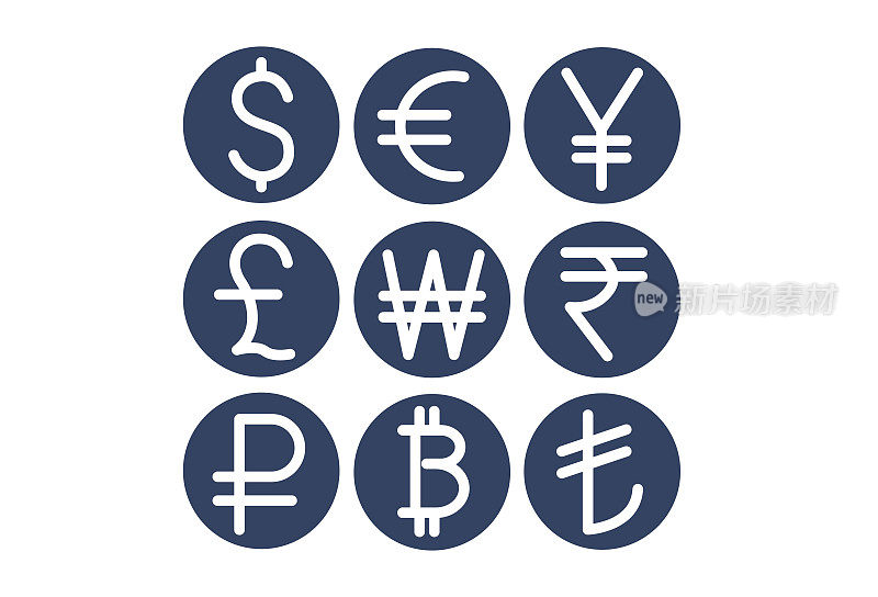 美元，比特币，人民币对日元，欧元，卢布，印度卢比，韩元，土耳其货币，英镑符号，图标。