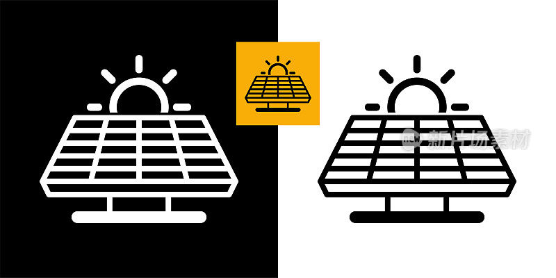 太阳能电池板和能源图标。