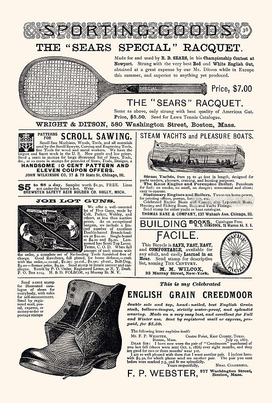 1887年复古广告(xxxl)