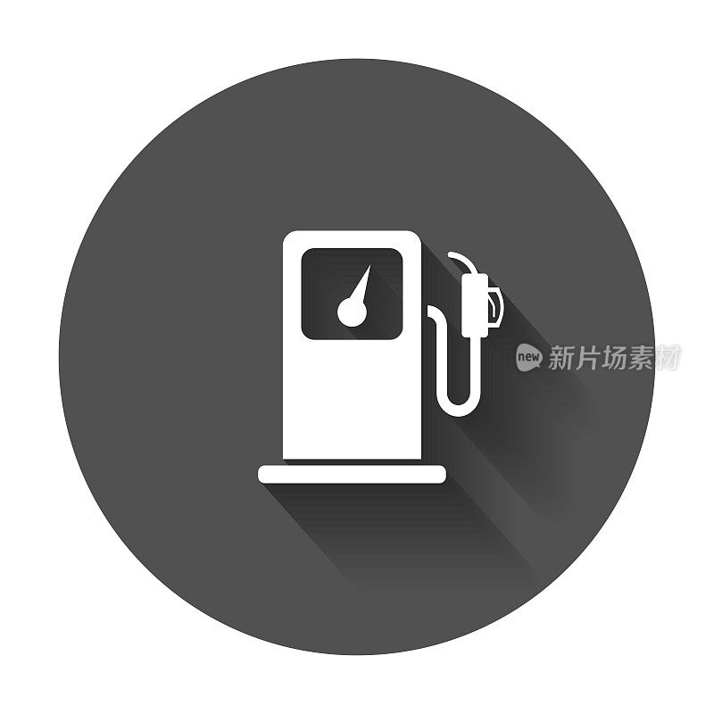 加油站图标在平坦的风格。汽车油泵平面插图与长阴影。