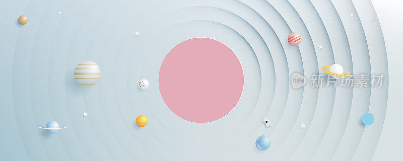 太阳系纸艺术风格背景