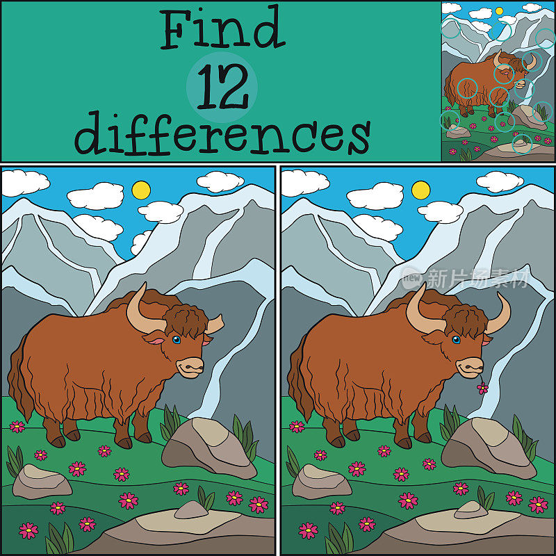 教育游戏:发现差异。可爱美丽的牦牛。