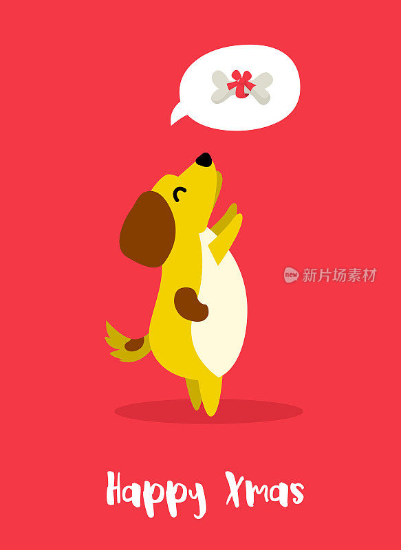 可爱的黄色狗与骨头在红色的背景。平的风格。向量的圣诞贺卡。