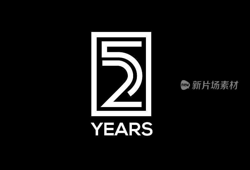 25周年