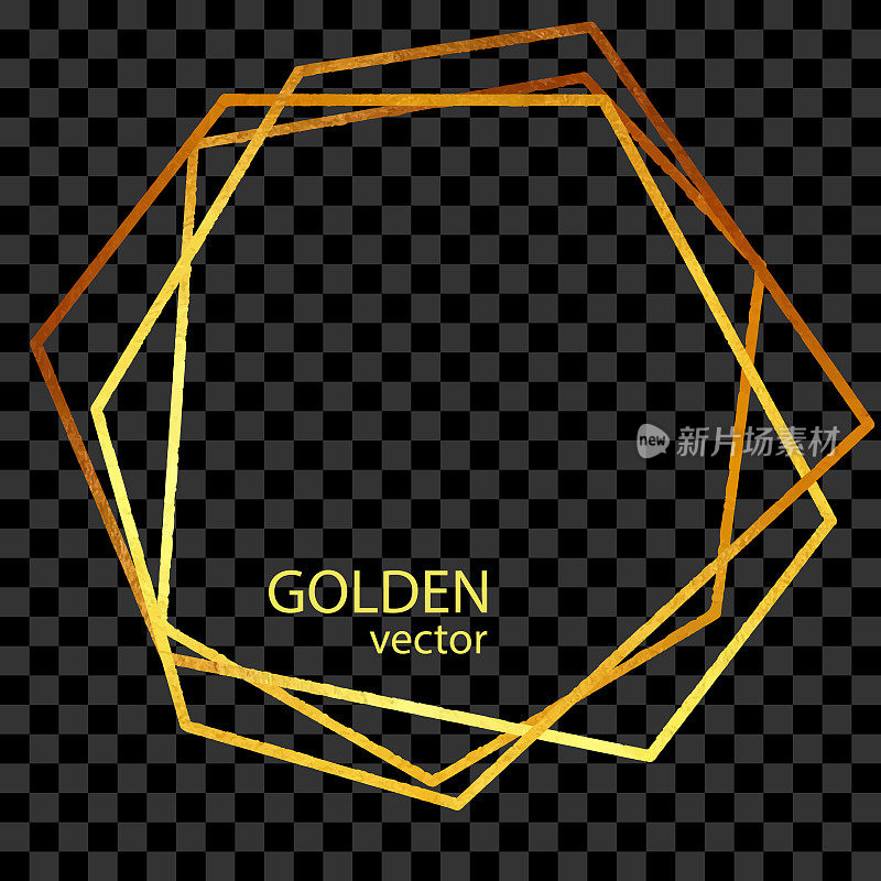 六边形金箔框架孤立的背景。几何金框邀请卡模板。黄金几何多面体，线条艺术。矢量金边界设计元素的生日，新年，圣诞卡，婚礼邀请。