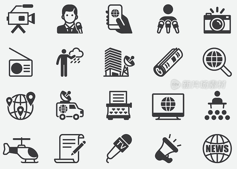 新闻记者,报纸,大众媒体,记者,假,电视广播,突发新闻像素完美图标
