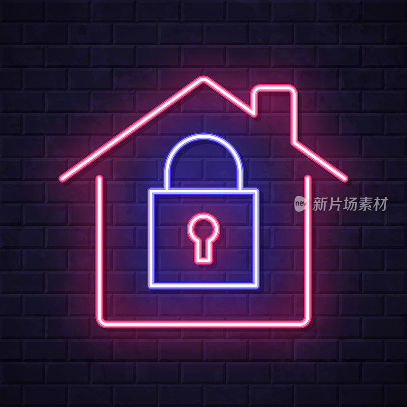 家庭安全-带挂锁的房子。在砖墙背景上发光的霓虹灯图标