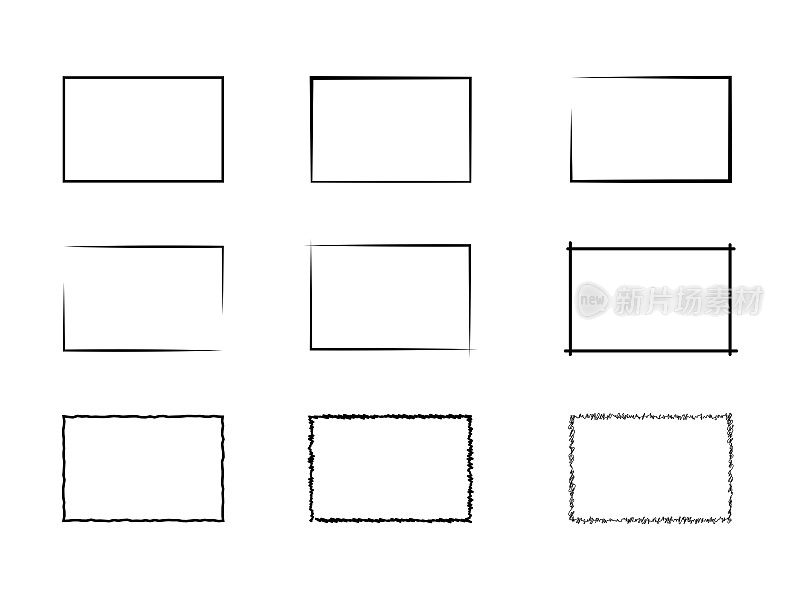 手绘矩形帧矢量集。