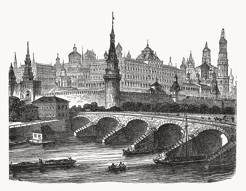 俄罗斯莫斯科的克里姆林宫，木版画，1869年出版