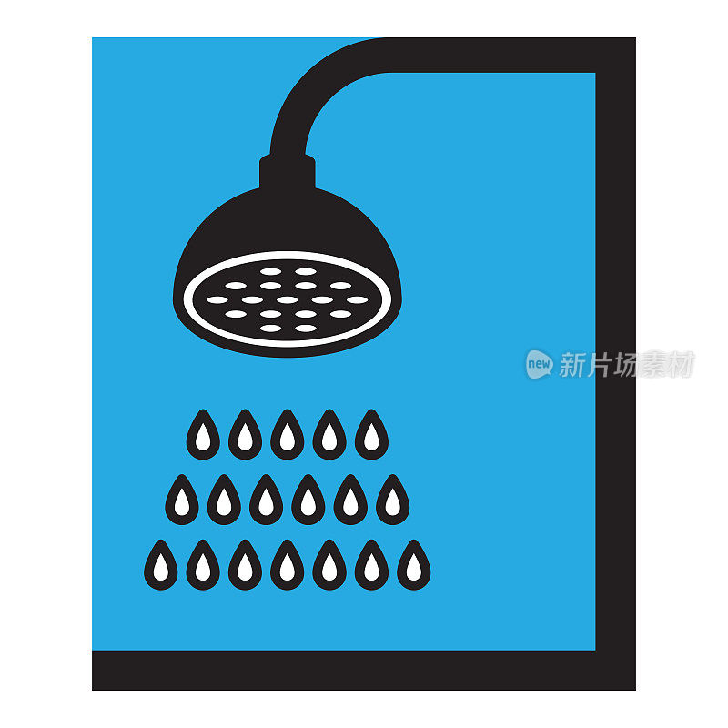 淋浴喷头的符号或标志