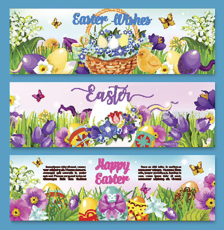 复活节彩蛋与鲜花问候横幅模板